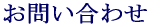 ₢킹 